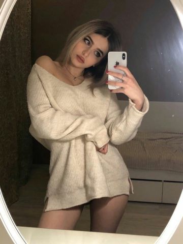 Мелисса